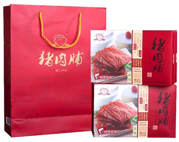 JH-CM180全自動(dòng)裝盒機(jī)--【雙魚(yú)】肉脯裝盒